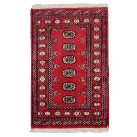 Dywan Pakistan Bukhara 78x120 ręcznie wiązany dywan orientalny